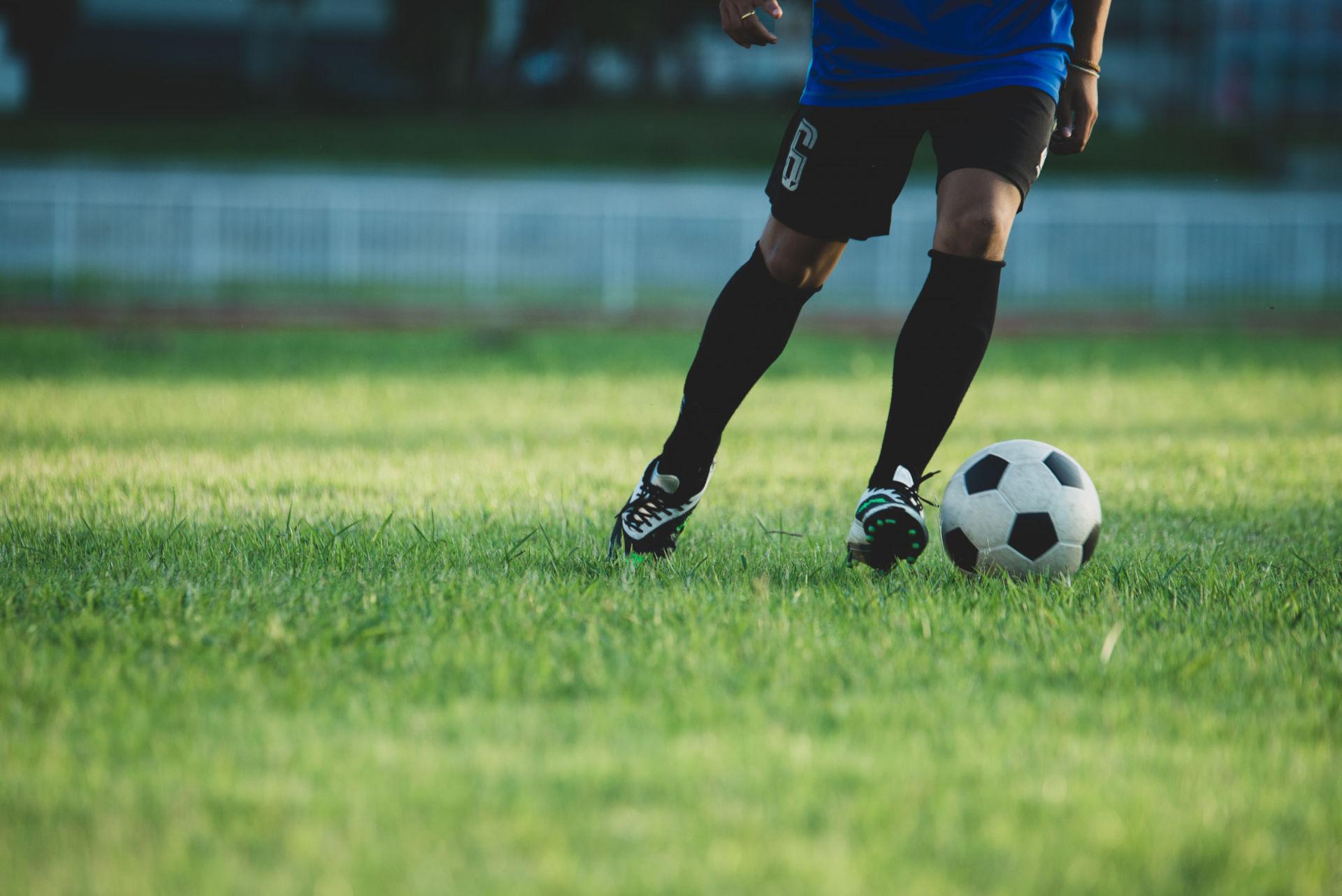 Stades et équipements sportifs